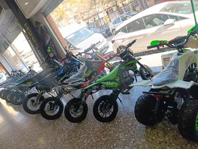 Negocio off-road: marca y nombre comercial propios